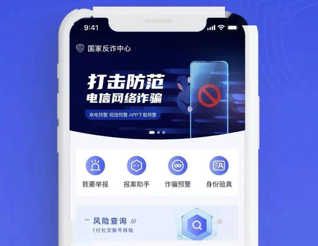 这款APP你下载了么？下载了可千万别卸载<strong></p>
<p>火币APP官网下载</strong>！