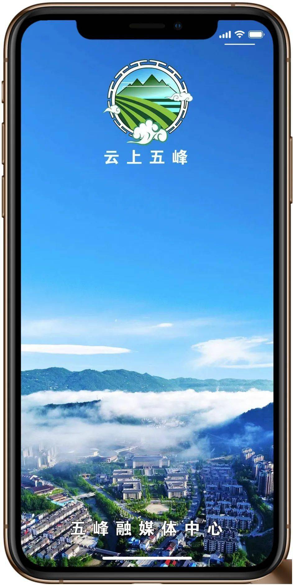 这个APP请一定要下载<strong></p>
<p>火币APP官网下载</strong>！