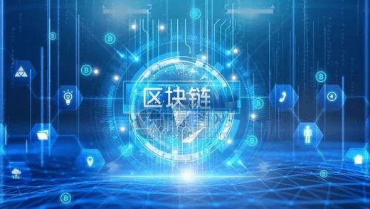 巨鲸数字-区块链技术-区块链存储核心优势<strong></p>
<p>区块链</strong>你知道吗?