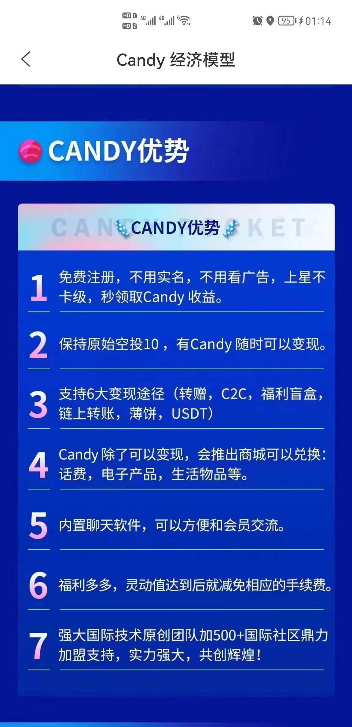 CP钱包怎么玩<strong></p>
<p>数字资产安全钱包</strong>？CP钱包是什么？