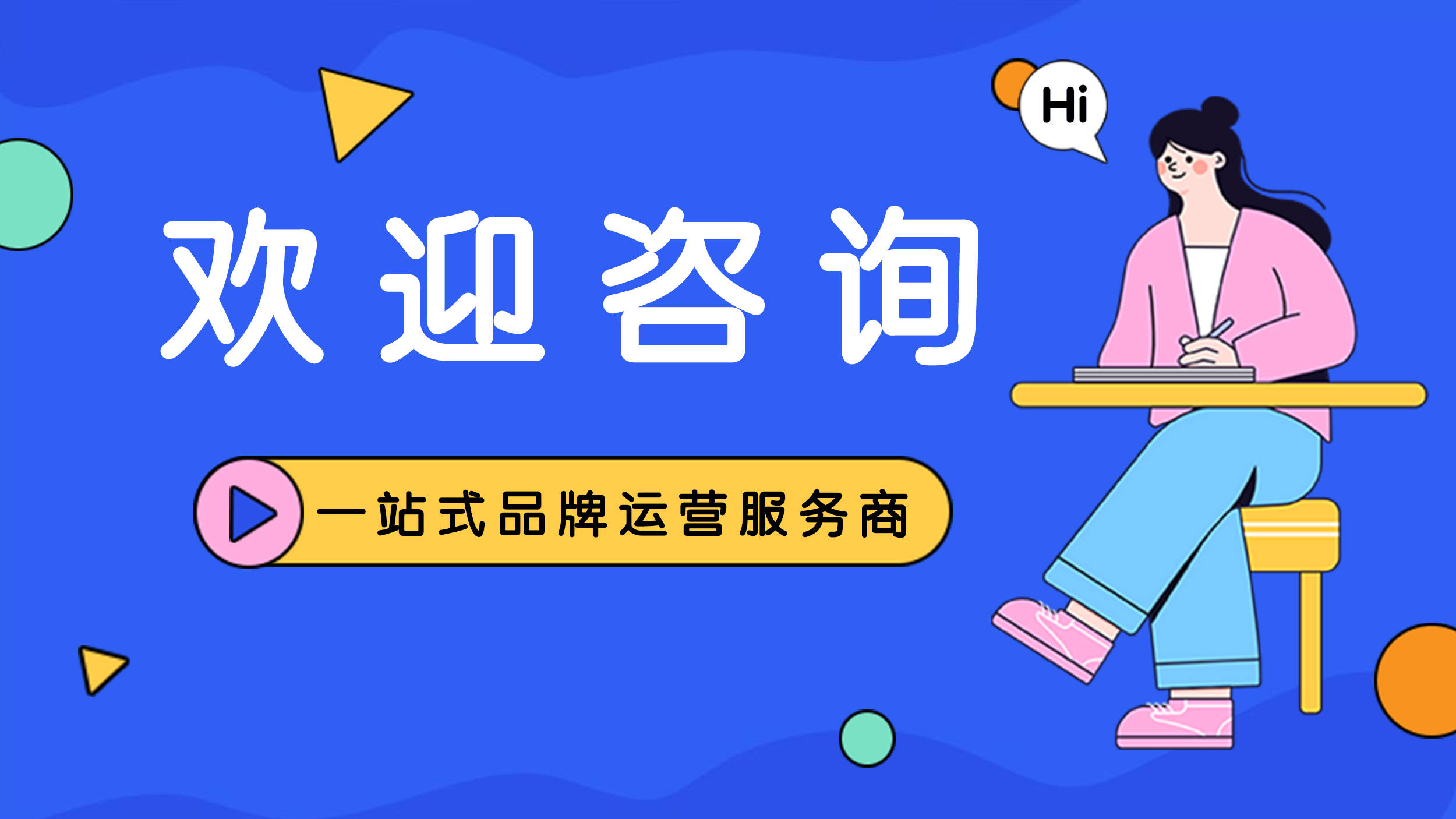 天猫购买交易平台的作用是什么<strong></p>
<p>火币网交易平台</strong>？有什么好处？