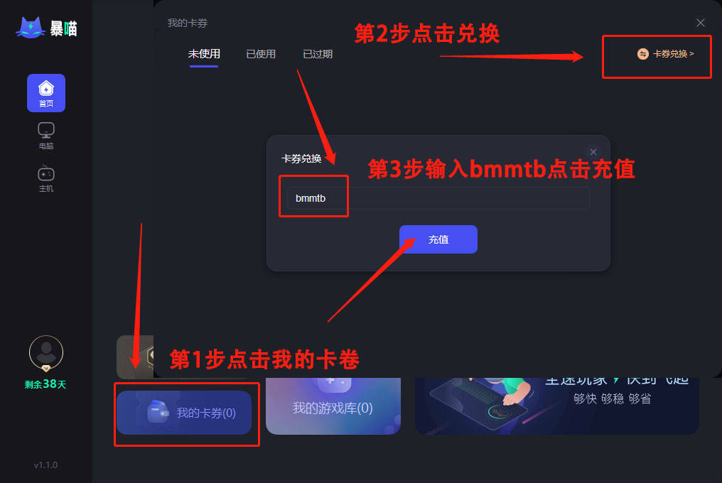 糖豆人终极淘汰赛有网还登录失败了怎么回事<strong></p>
<p>火币网登录入口</strong>？