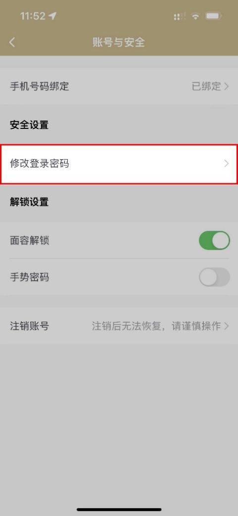 @嘉定宝爸宝妈<strong>火币网登录入口</p>，这份入学报名系统登录指南请知晓！