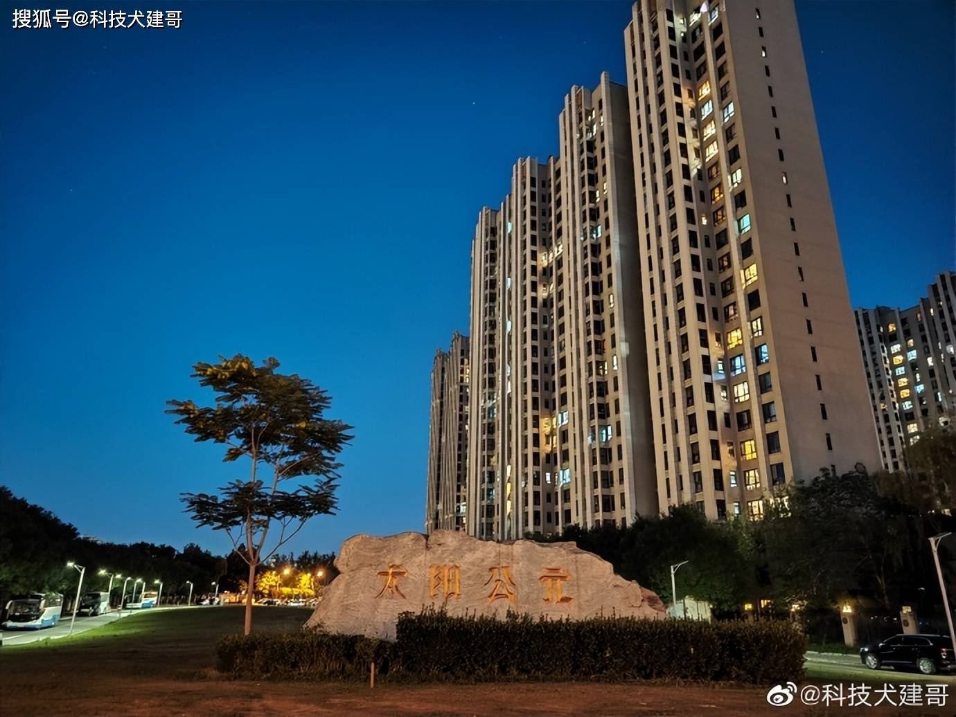 夜拍对比：荣耀70 Pro、荣耀Magic4 Pro、Find X3 Pro<strong></p>
<p>火币网pro</strong>，谁最强