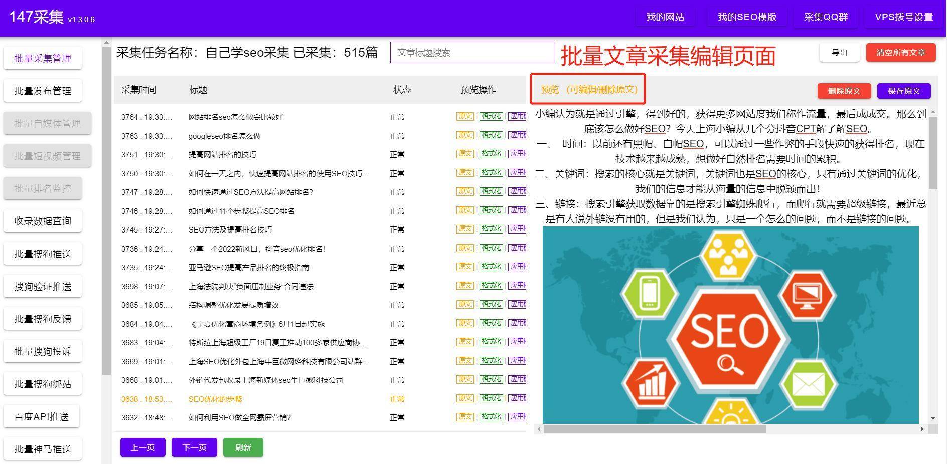 多平台免费翻译API<strong></p>
<p>火币api</strong>，多平台翻译api文档大合集