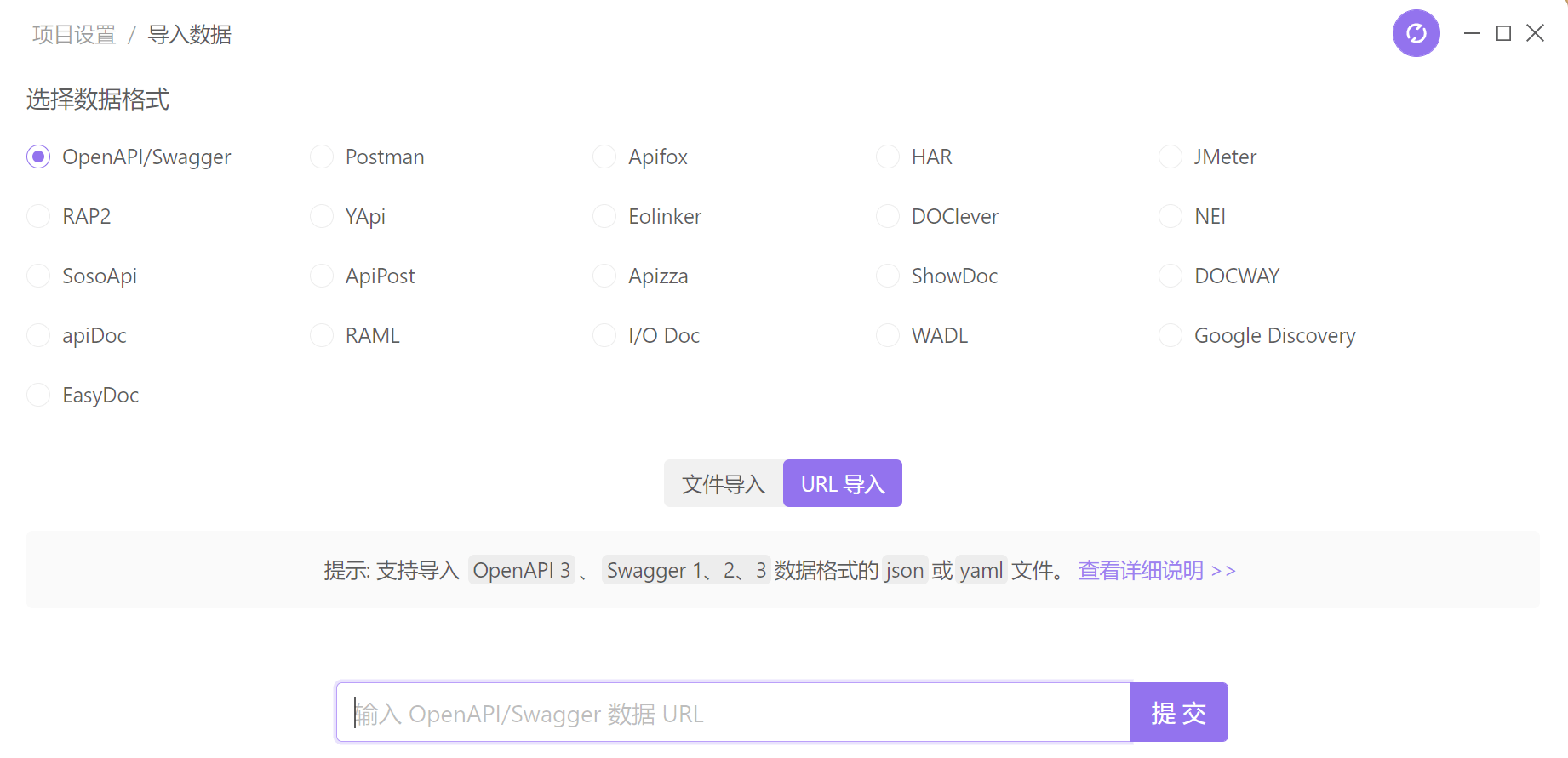 Apifox免费吗<strong></p>
<p>火币api</strong>？一款免费的API管理工具