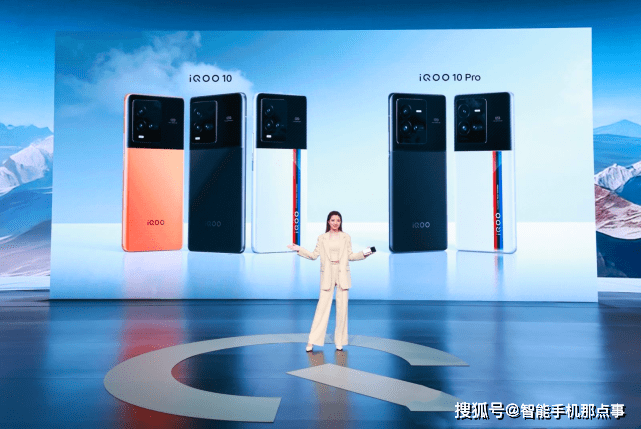 iQOO 10 Pro对比小米12S Pro：同样的价格<strong></p>
<p>火币pro官网</strong>，选择会纠结吗？