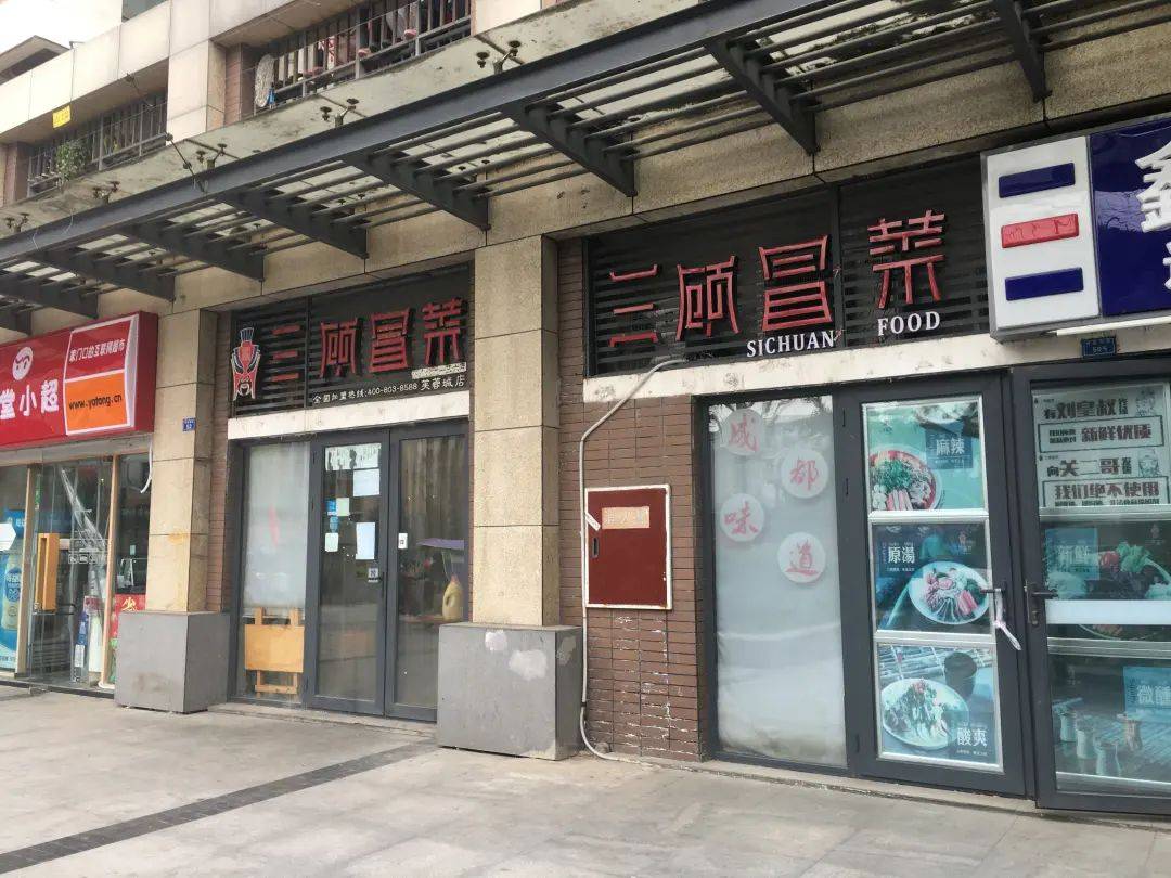 又一家网红餐饮折戟中国<strong></p>
<p>全球火币网官网</strong>！已在全球火爆了近50年！