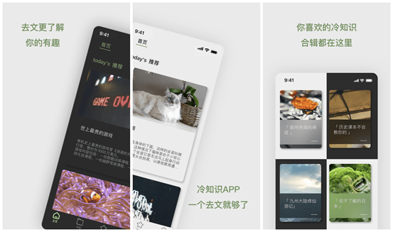 你手机上下载的常用APP有哪些<strong></p>
<p>火币矿池app下载</strong>？