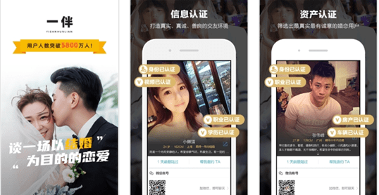 1%的电量也要下载的几款APP<strong></p>
<p>火币矿池app下载</strong>！！