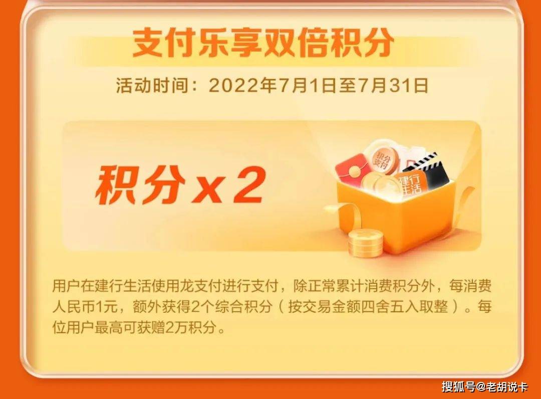 这个app一定要下载<strong></p>
<p>火币矿池app下载</strong>，早用早享受