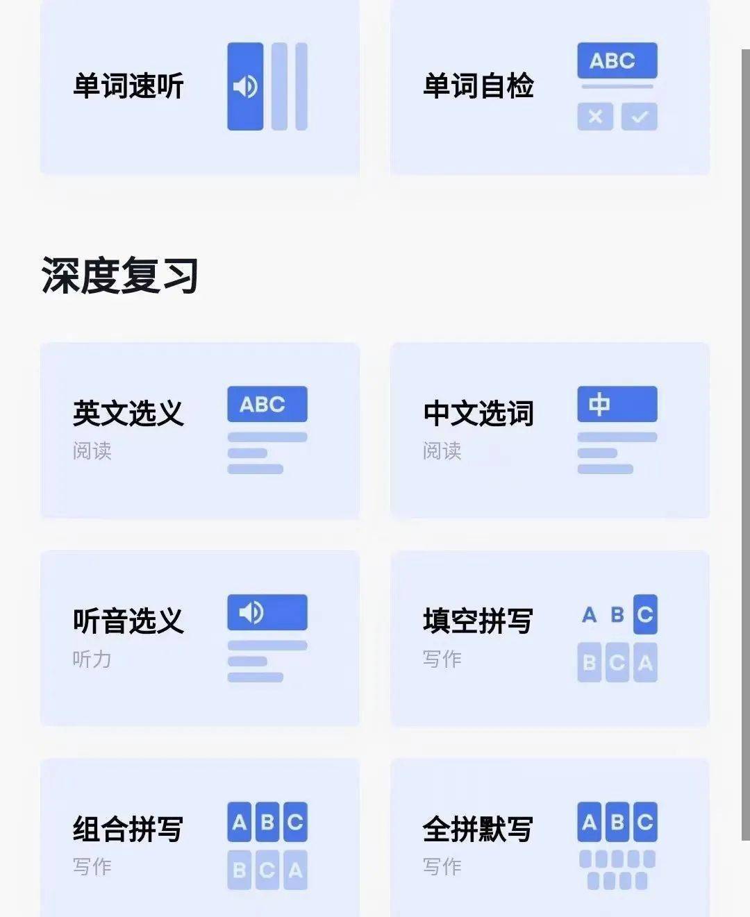 燕理新生攻略|这些APP<strong></p>
<p>火币矿池app下载</strong>你下载了吗