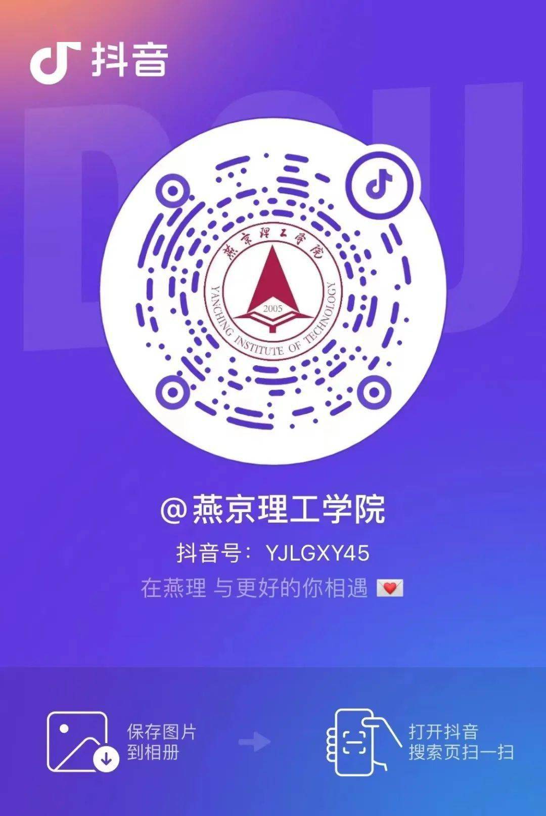 燕理新生攻略|这些APP<strong></p>
<p>火币矿池app下载</strong>你下载了吗