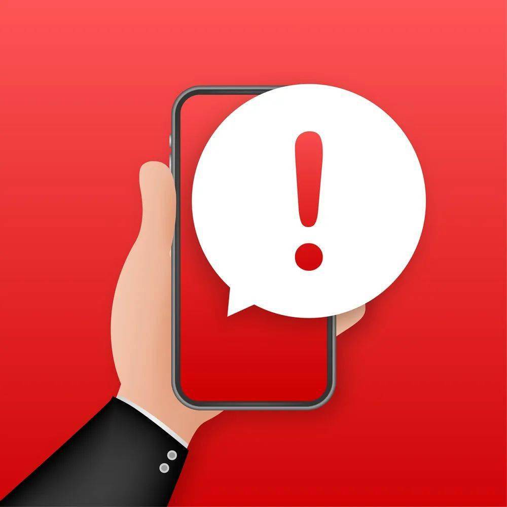 你下载了吗？这些App存在隐私不合规行为<strong></p>
<p>火币矿池app下载</strong>！赶紧自查！