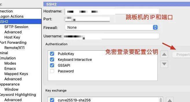 终端还能这样登录<strong></p>
<p>火币网登录</strong>，妙啊！