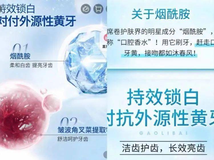 牙膏强盗<strong></p>
<p>火币钱包地址</strong>，放过我的钱包