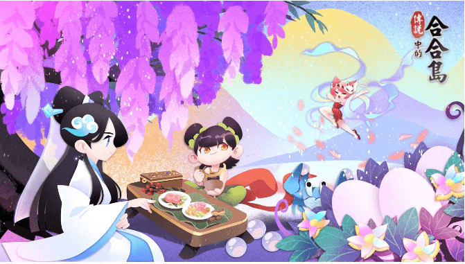 网龙《魔域口袋版》新资料片即将上线<strong></p>
<p>火币网国际版</strong>，腾讯《王者荣耀》国际版官宣 7 月开测