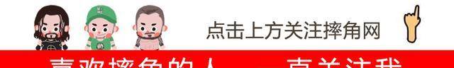 萨米辛即将重返NXT？将在现场秀赛事中挑战NXT冠军<strong></p>
<p>BNX</strong>！