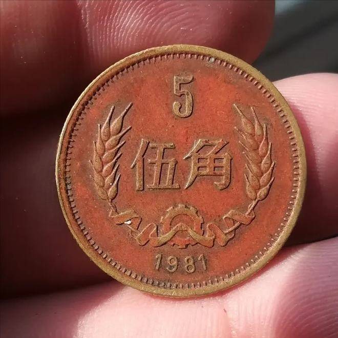 什么是包浆币<strong></p>
<p>币界</strong>？包浆币的价值是多少？