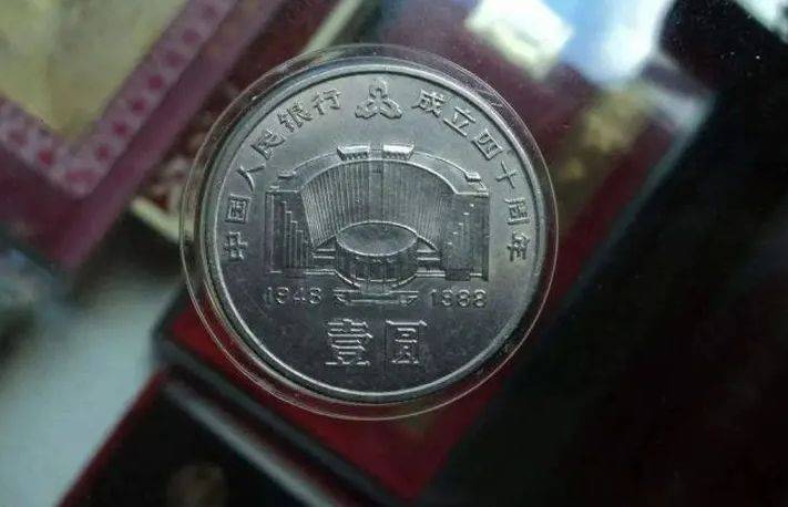 曾经被人嫌弃的1元硬币<strong></p>
<p>币界</strong>，如今成纪念币币王，建行币还在涨