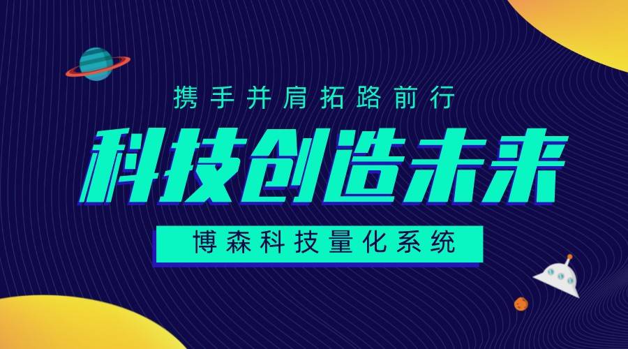 华尔街大佬要做空USDT<strong></p>
<p>RSDT</strong>？其运营模式是如何？会造成暴雷吗？
