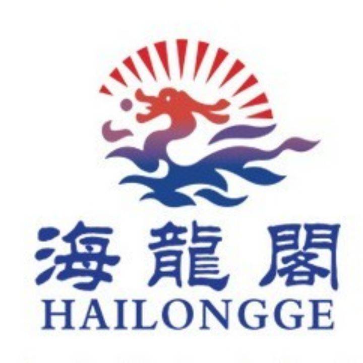 海龙阁大月饼<strong></p>
<p>龙阁</strong>，真材实料好品质