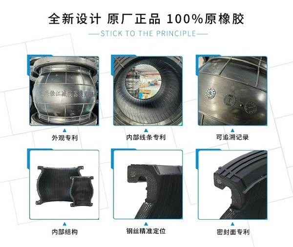 大庆市DY-BX箱式管网叠压供水机组橡胶补偿接头