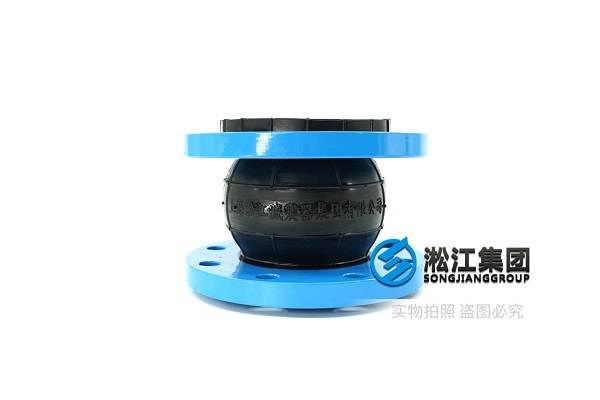 大庆市DY-BX箱式管网叠压供水机组可曲挠减震接头
