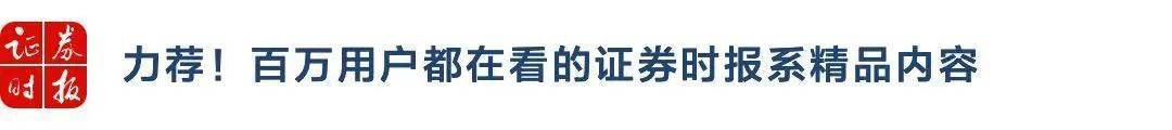 币圈巨震！全球最大加密币交所被查<strong></p>
<p>币交所</strong>，股价已跌去90%，木头姐狂抛售…此前多家平台爆雷