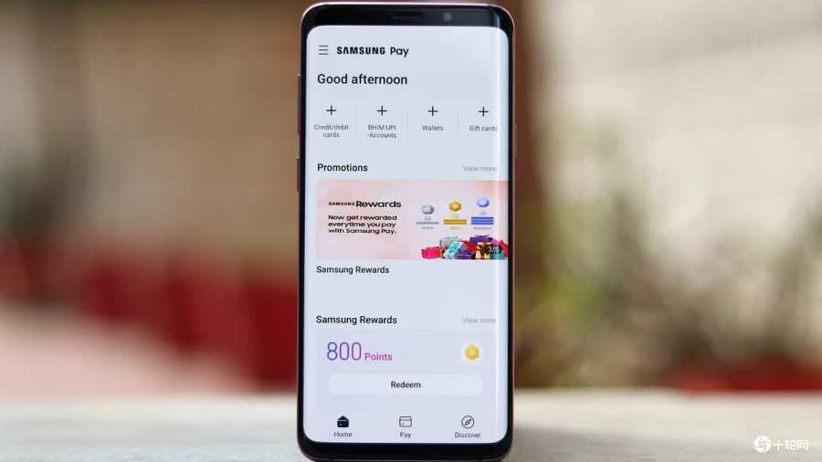 Samsung仿效Google做法 将Samsung Pass集成到Samsung Pay