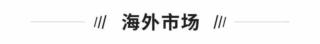 独角兽早报 | 欧莱雅在华成立首家投资公司；特斯拉预期五月中旬恢复产能