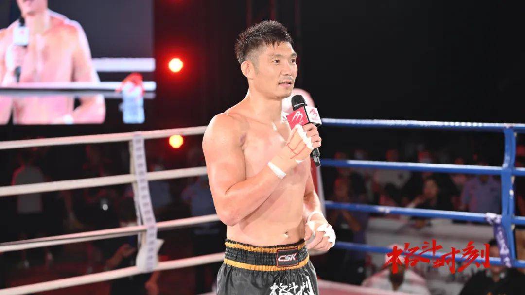 付高峰转型之路<strong></p>
<p>KO平台</strong>，从“苍山少侠”到“中国队长”，擂台之上再创辉煌
