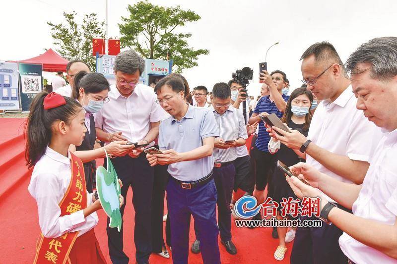 用数字人民币购买农业碳汇