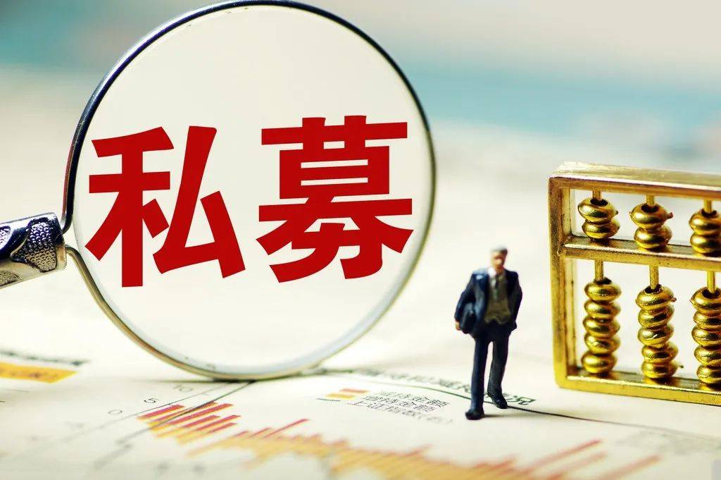 100万买私募六年只剩1.99万<strong></p>
<p>嘉实海外基金净值查询</strong>，法院判定赔偿约三成损失