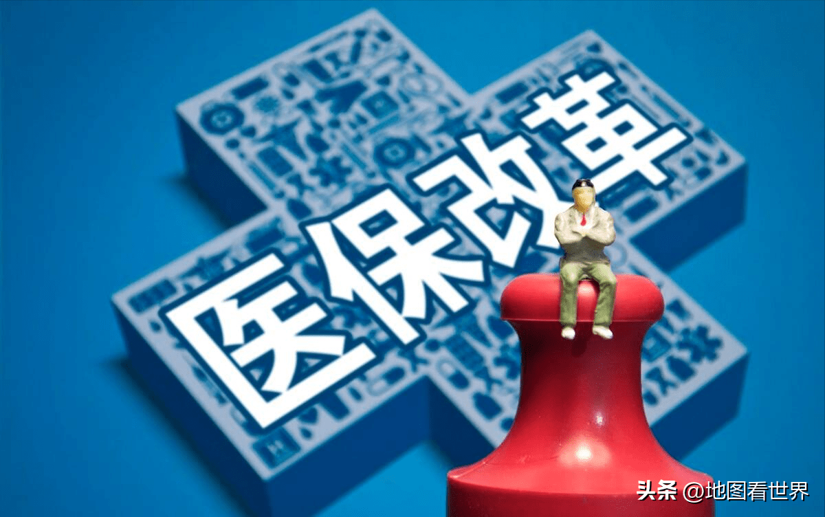 大连医改后统筹基金支付比例有多高<strong></p>
<p>统筹基金</strong>？数学模型告诉你