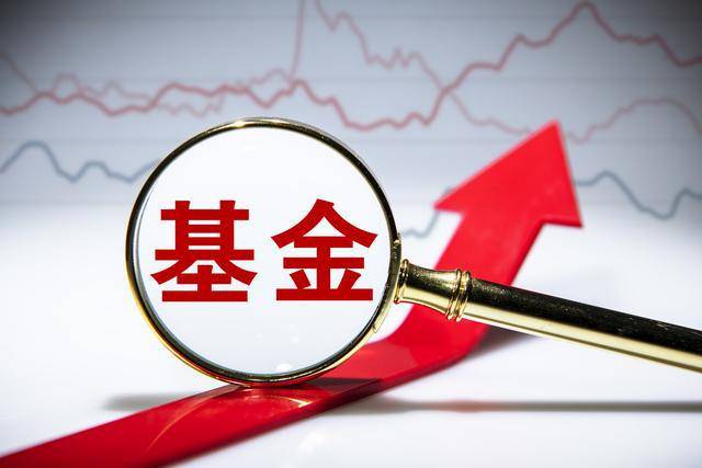 诺德基金：定投<strong></p>
<p>指数基金定投</strong>，选老基金还是新产品？