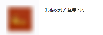 期货已暴涨4倍<strong></p>
<p>火币合约</strong>！国家公园币未发先火！或下周公告！
