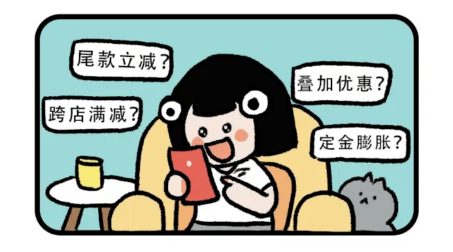 “花西币”是个啥玩意儿<strong></p>
<p>币圈交易平台</strong>？搞清了我却懵圈了