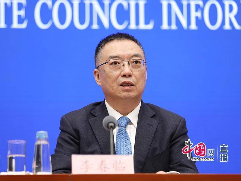 国家发改委：统筹融资信用服务平台建设<strong></p>
<p>网络商品交易服务平台</strong>，所有地方平台纳入全国一体化平台网络