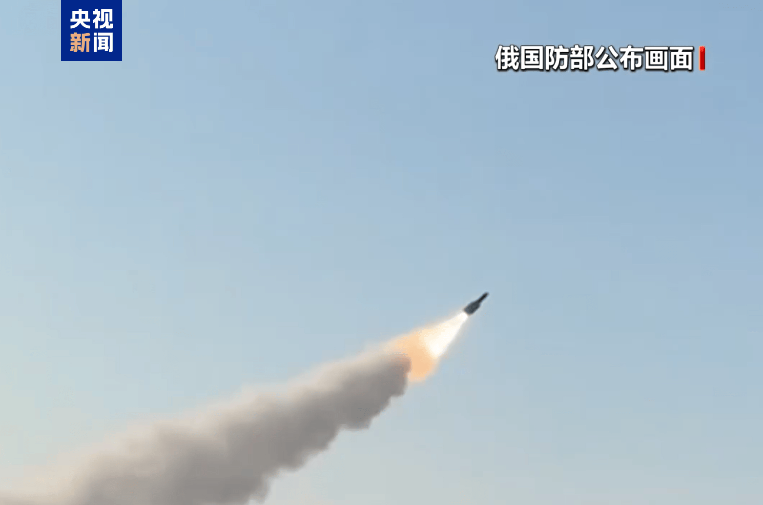 普京称约2000名乌军被包围！俄罗斯最新战报：击落乌军77架无人机<strong></p>
<p>币加所交易平台</strong>，6枚美制“海马斯”火箭弹