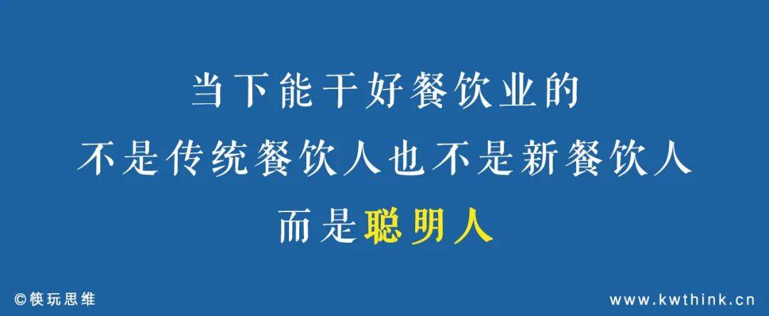 3年内闭店率高达61.23%<strong>
</p>otc789交易平台<p>，加盟商不愿陪跑的爸爸糖还有戏吗？
