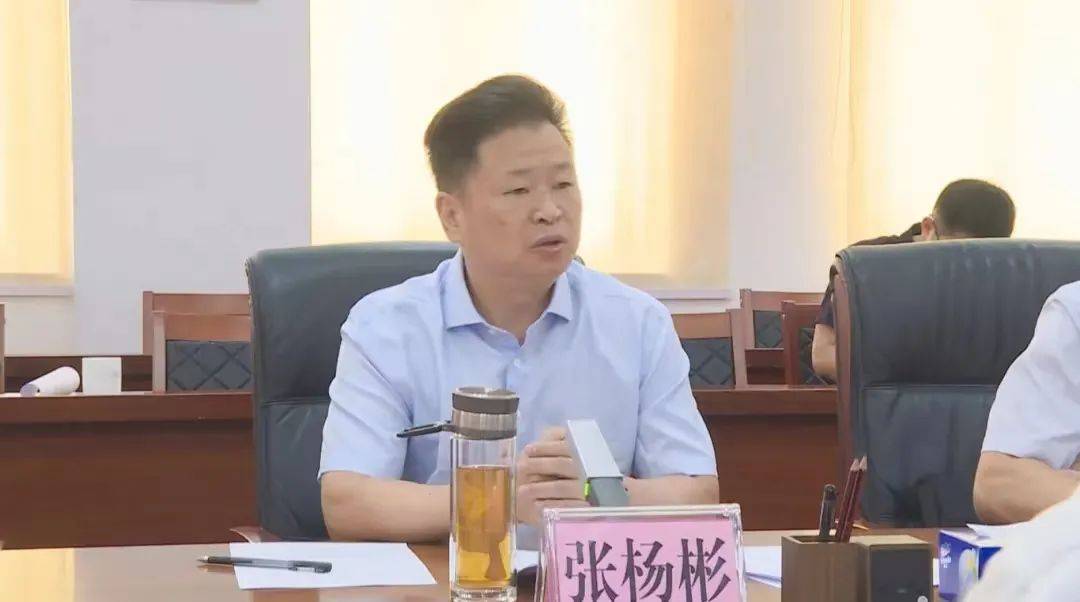 广东重磅反腐！兴宁市委书记宋才华、英德市委书记张杨彬、新会区委书记林锡波<strong></p>
<p>西安市诚信平台交易中心</strong>，同日被查