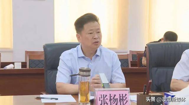 广东2个市委书记、1个区委书记<strong></p>
<p>西安市诚信平台交易中心</strong>，同日任上被查