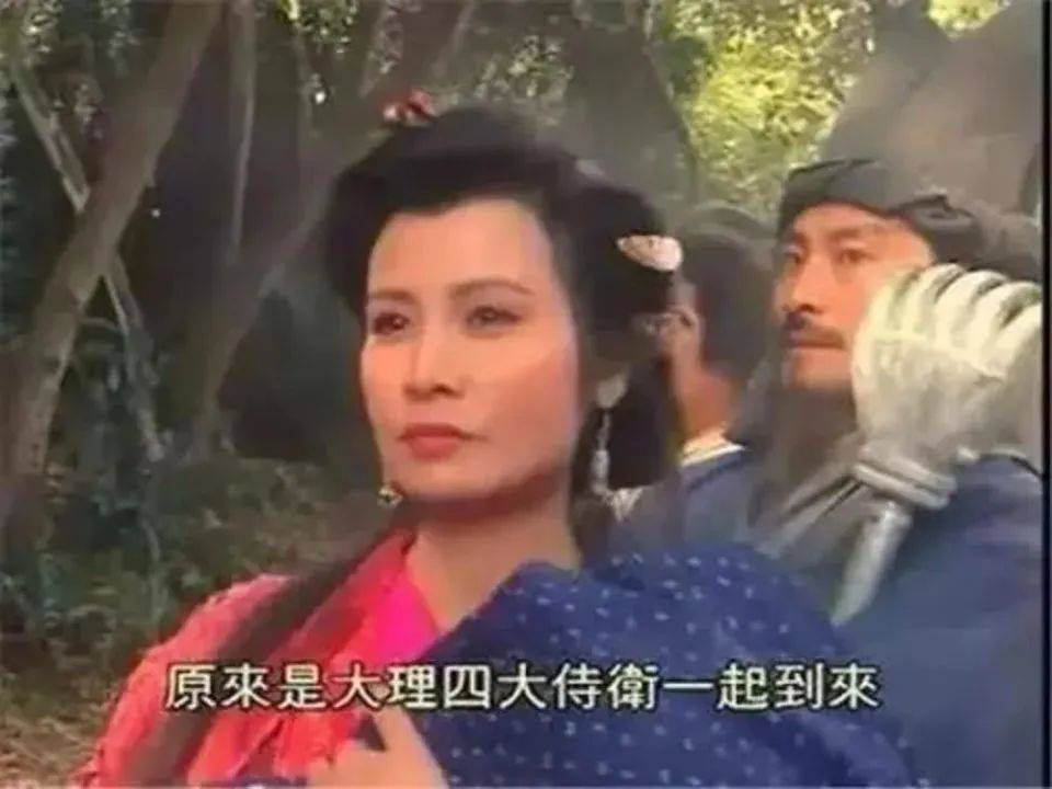 成龙发文悼念演员李丽丽：在片场她叫我弟弟<strong></p>
<p>西安市诚信平台交易中心</strong>，姐姐一路走好