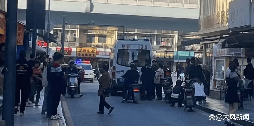 湖北宜昌被刺女干部已去世：刚入事业编制仅9天<strong></p>
<p>西安市诚信平台交易中心</strong>，凶手疑为附近摊贩