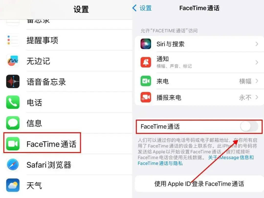 有人瞬间被划走30万<strong></p>
<p>西安市诚信平台交易中心</strong>！紧急提醒：关闭手机这项功能！