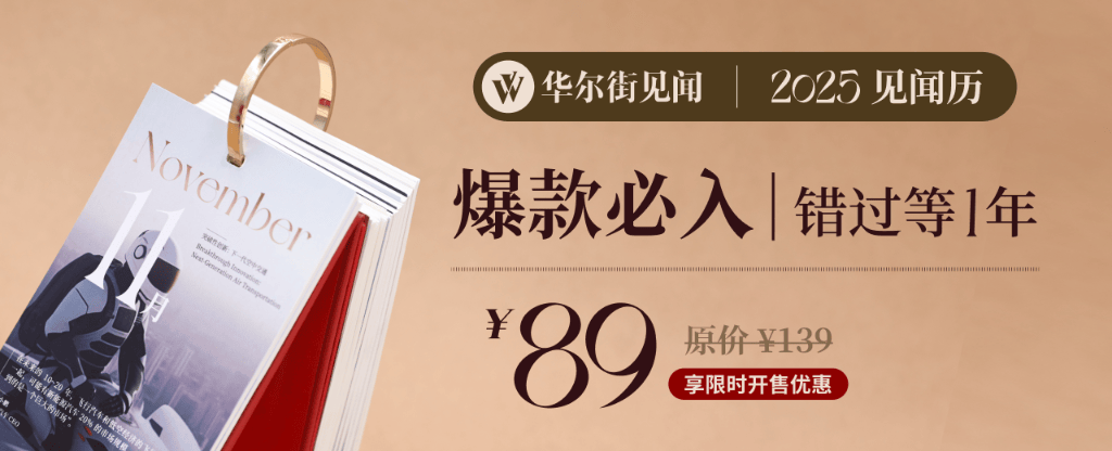 改变历史的一周<strong></p>
<p>币全交易平台</strong>，就要来了！