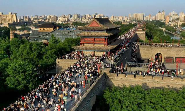 半月谈关注西安：特大城市<strong></p>
<p>币兑交易平台</strong>，这样治城