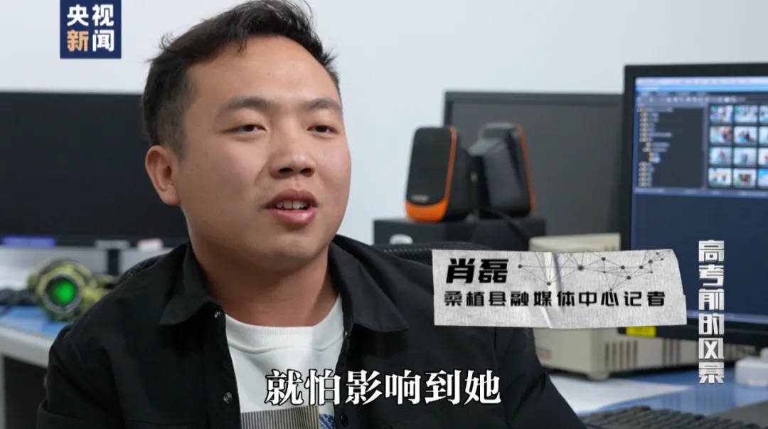 因“高考誓师演讲”被网暴女孩<strong></p>
<p>炒原油交易平台</strong>，已考入中国人大！本人最新发声