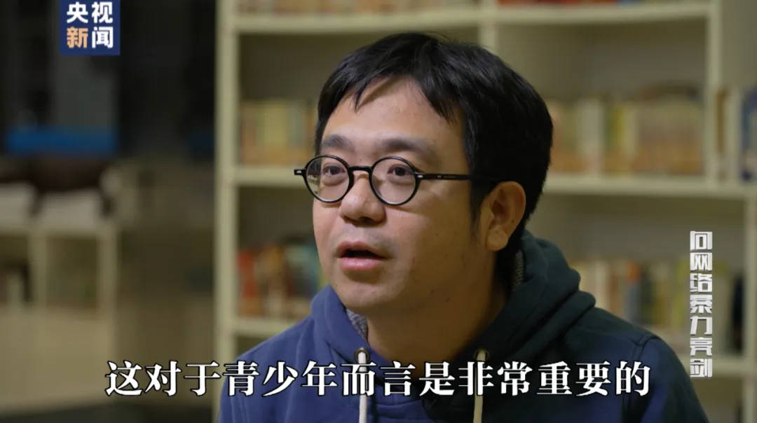因“高考誓师演讲”被网暴女孩<strong></p>
<p>炒原油交易平台</strong>，已考入中国人大！本人最新发声